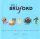 BRUFORD, BILL - The Winterfold Collection 1978 - 1986