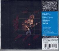 LARRY CARLTON - s/t